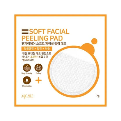 Coussinet exfoliant pour le visage MjCare - Exfoliation douce | 7 g