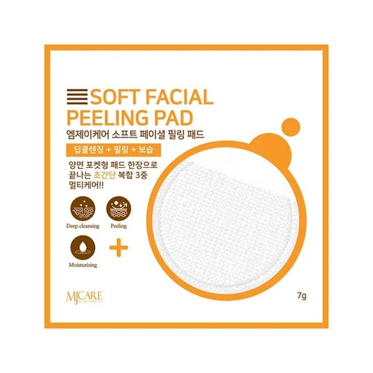 Coussinet exfoliant pour le visage MjCare - Exfoliation douce | 7 g