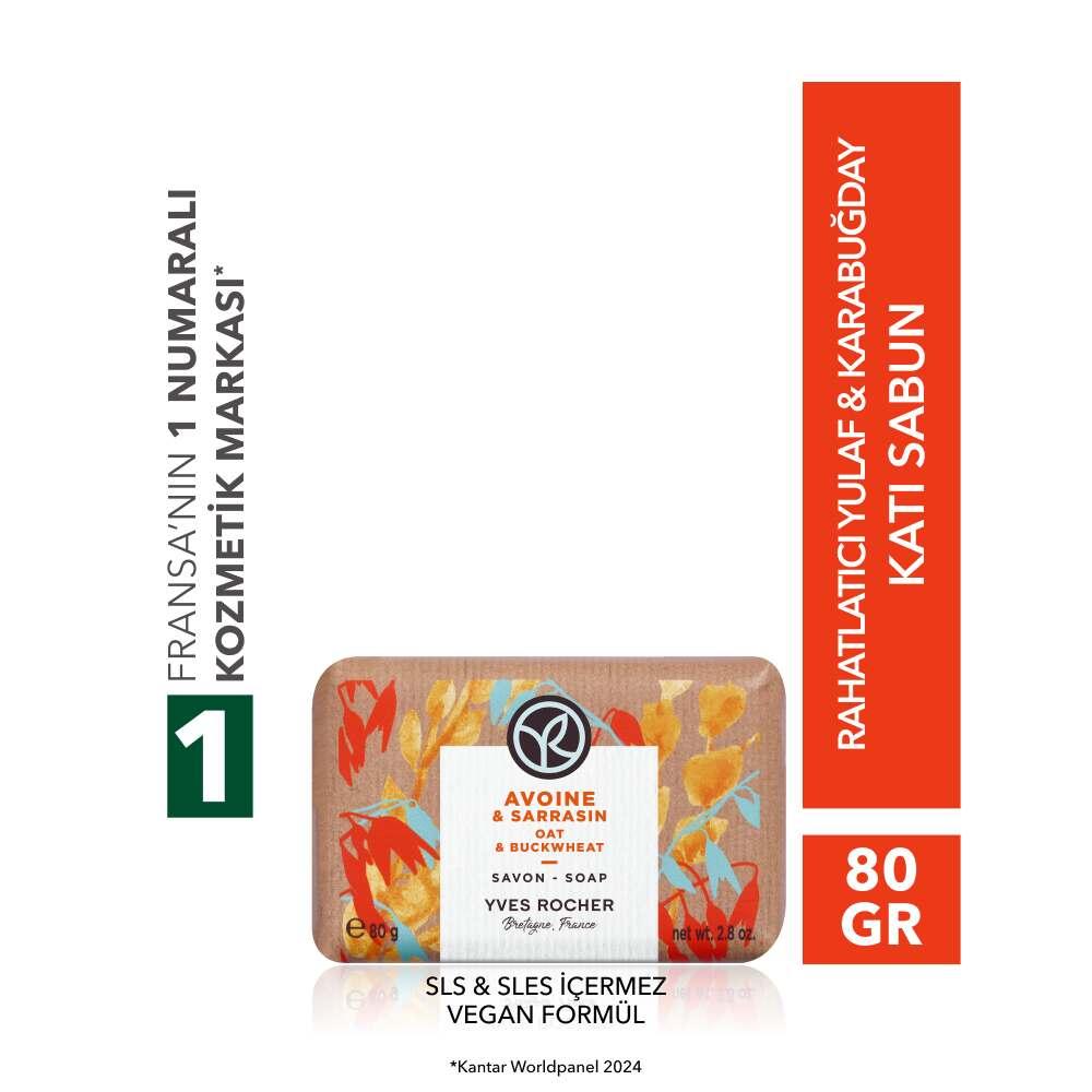 Yves Rocher Oat & Buckwheat Relaxing Bar Soap, SLS-Free & Vegan