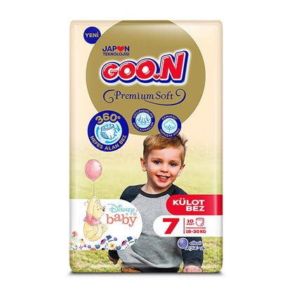 Couches-culottes Premium Soft Goon pour bébés - Couches ultra-douces, respirantes et confortables