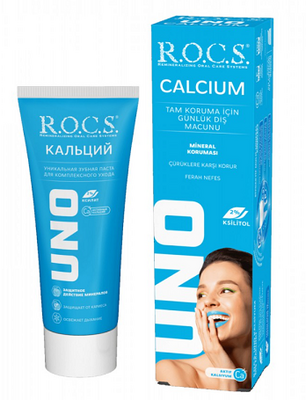 Pasta de dientes Rocs Calcium para protección diaria 75ml