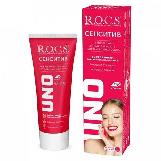 Pasta de dientes R.O.C.S. Uno Sensitive para la protección del esmalte 60 ml