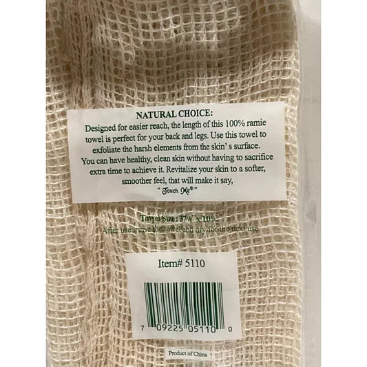 Touch Me Ramie Skin Towel [252-14] Skin Towel Pasteur Pharmacy