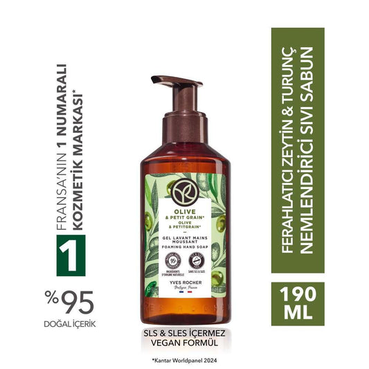Refreshing Olive & Citrus Liquid Soap 190ml