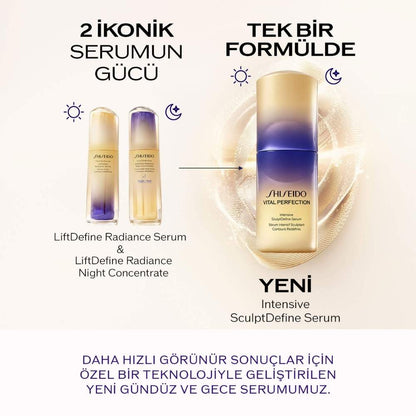 Shiseido Vital-Perfection SculptDefine Serum Tratamiento Reafirmante 40 ml