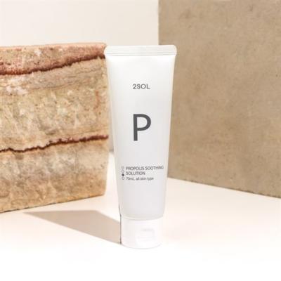 2Sol - Solución calmante de propóleo para piel sensible, hidratante natural para el cuidado de la piel, 2.37 fl oz