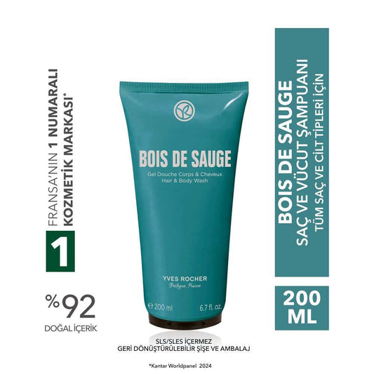 Yves Rocher Bois de Sauge Hair and Body Wash with Sage 200 ml