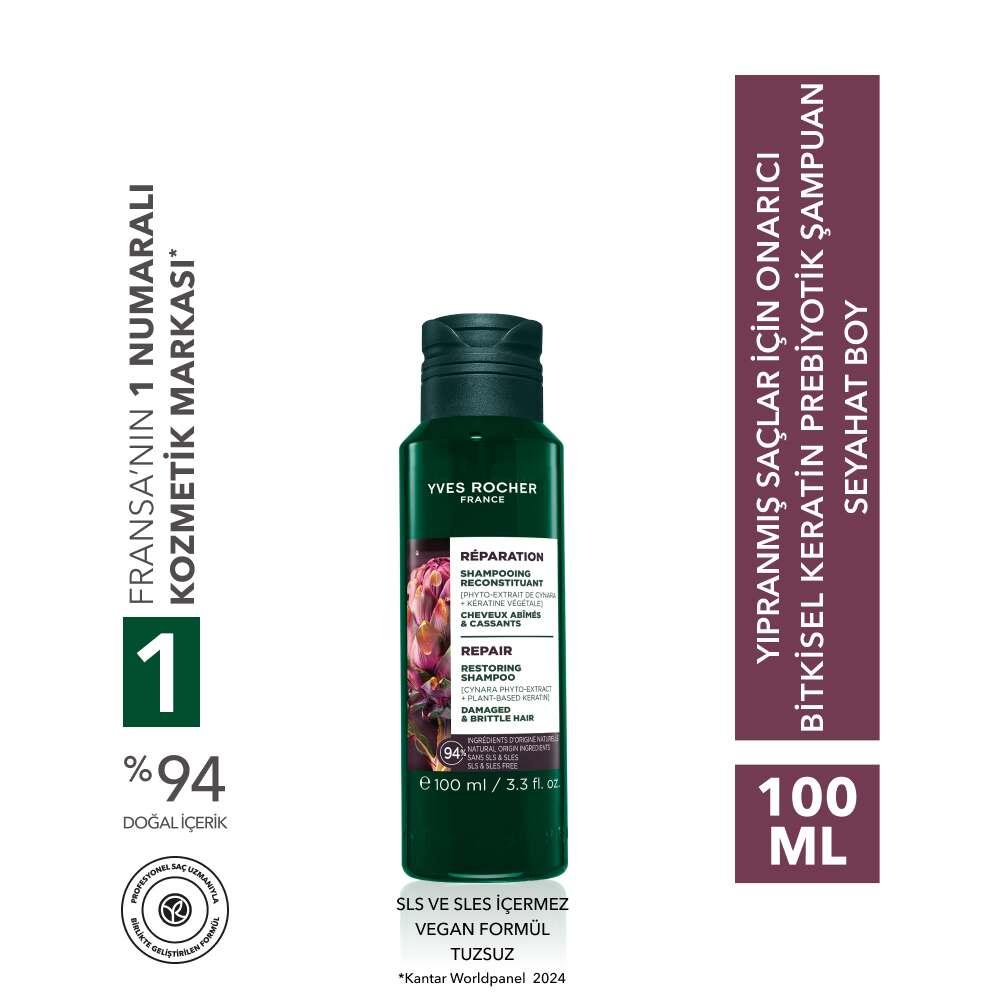 Yves Rocher Reparation Herbal Keratin & Prebiotic Travel Shampoo 100ml