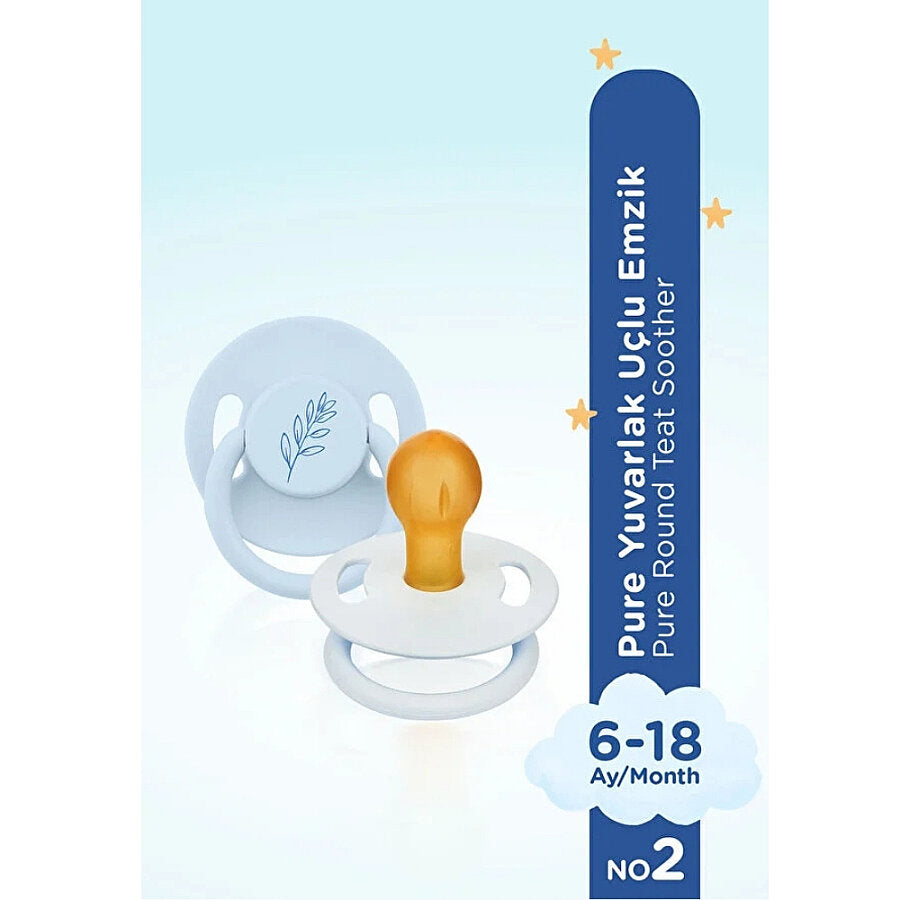 Wee Baby Pure Round Tip Rubber Pacifier No.2 Cream 6-18m