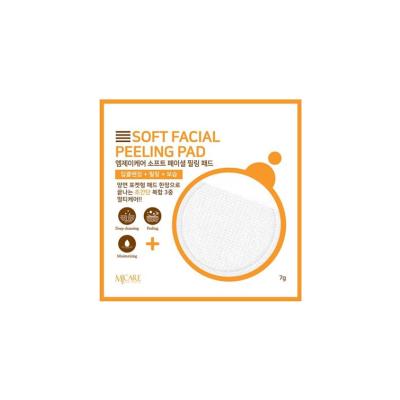 Coussinet exfoliant pour le visage MjCare - Exfoliation douce | 7 g