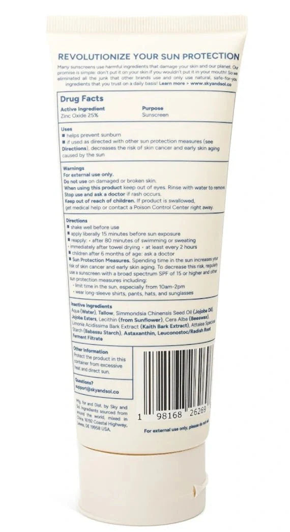 XL Sky and Sol Body Sunscreen SPF 50 (7.05 oz) Sunscreen Sky and Sol