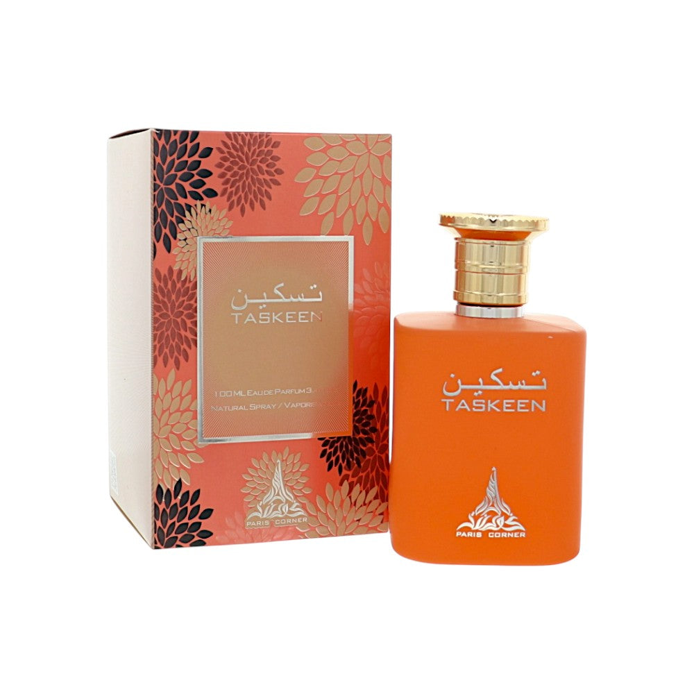 Taskeen By Paris Corner